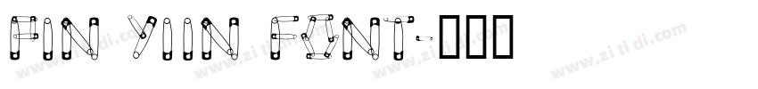 pin yiin font字体转换